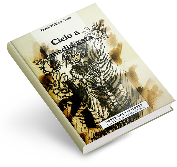 Libro de Tarek William Saab - Cielo a media asta