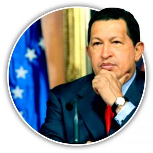 Hugo Chávez Frías