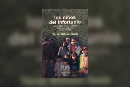 Análisis de la literatura en América Latina