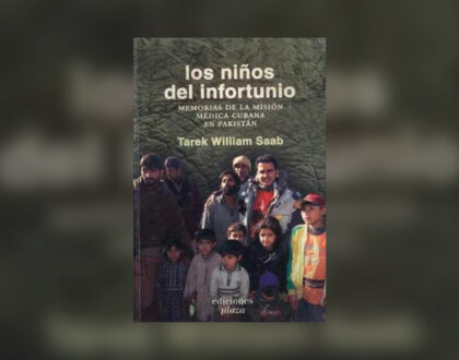 Análisis de la literatura en América Latina
