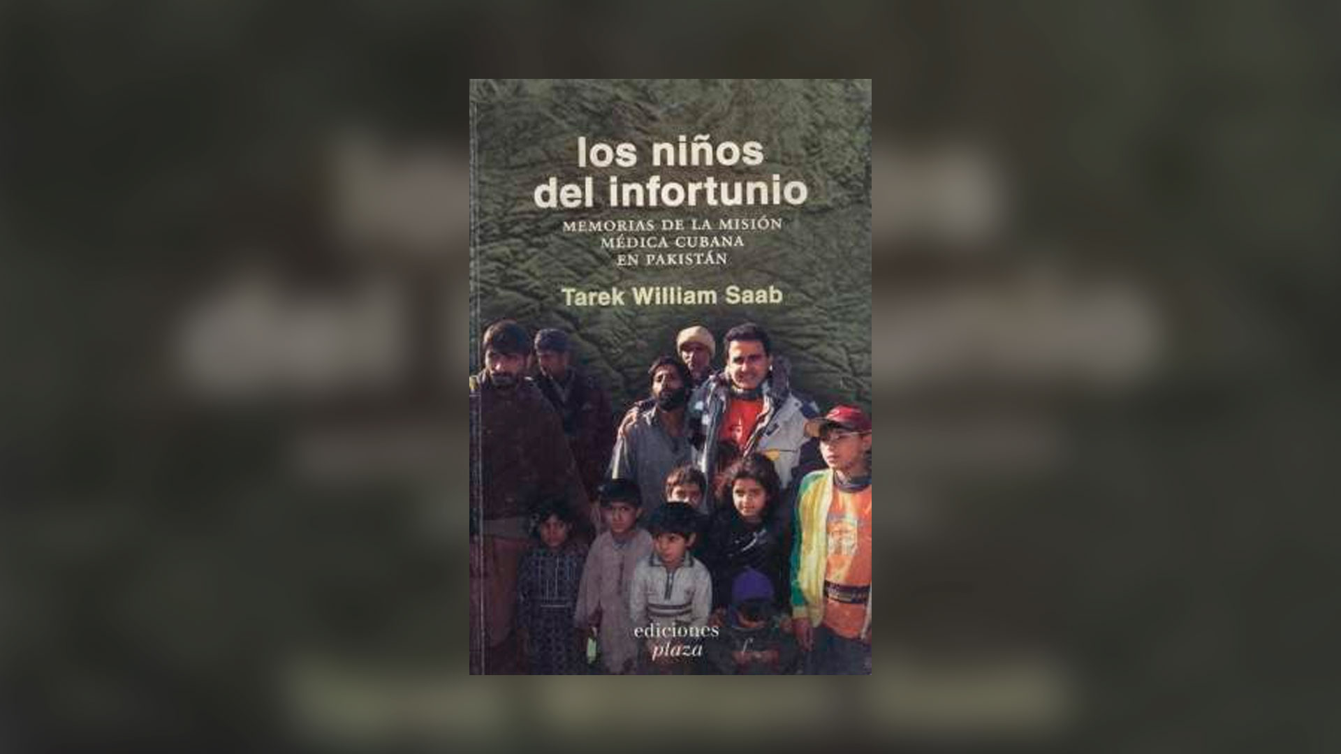 Análisis de la literatura en América Latina